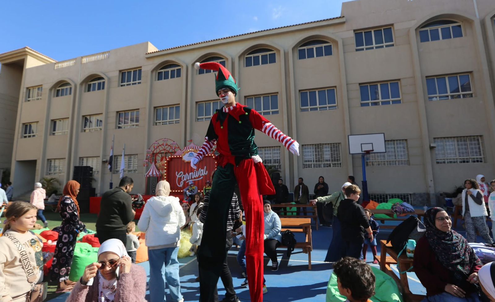 School Carnival