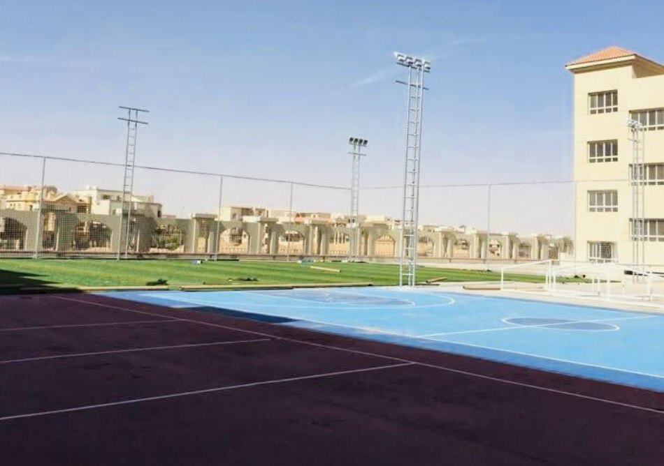 Athletic Center