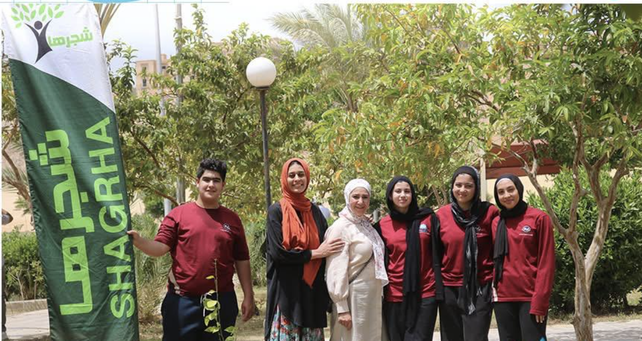 Eco Club